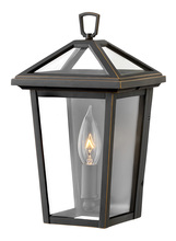  2566OZ - Small Wall Mount Lantern