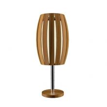  7011.12 - Barrel Accord Table Lamp 7011